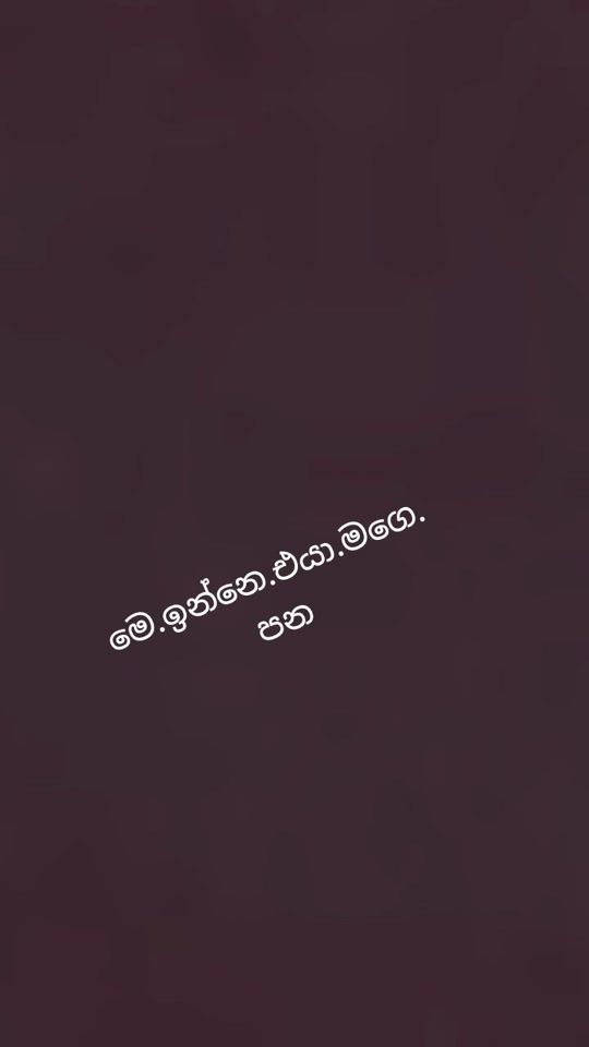 TikTok video thumbnail by manjulachathuri