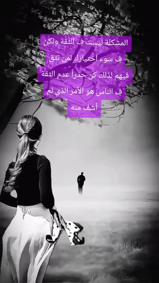 TikTok video thumbnail by loomea.store