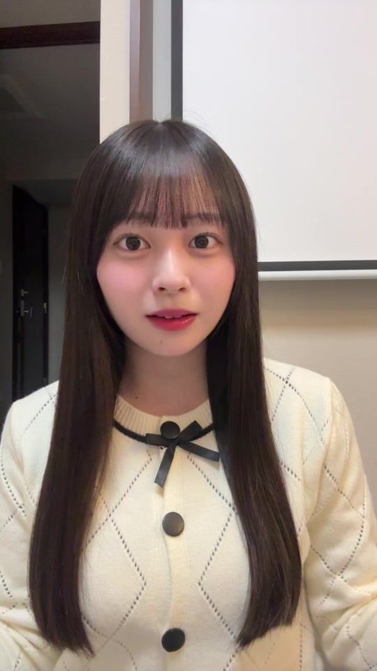 TikTok video thumbnail by miku__tanaka