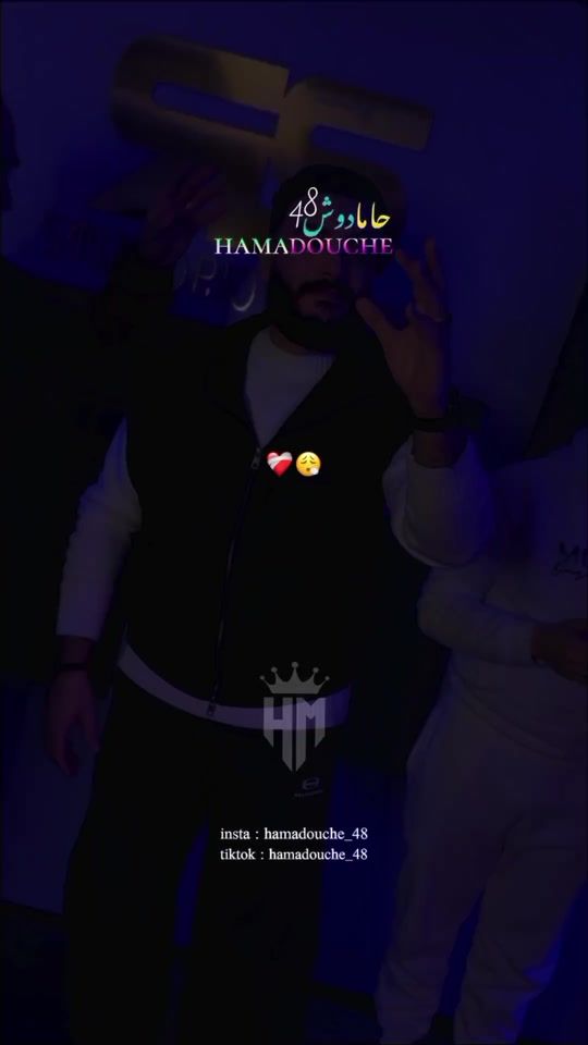 TikTok video thumbnail by hamadouche_48