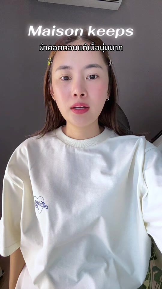 TikTok video thumbnail by papad789