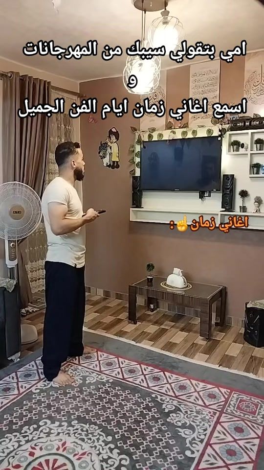 TikTok video thumbnail by kamalgomhoria0