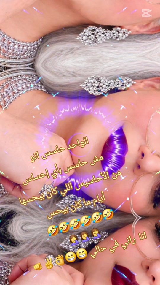 TikTok video thumbnail by amaldupuis
