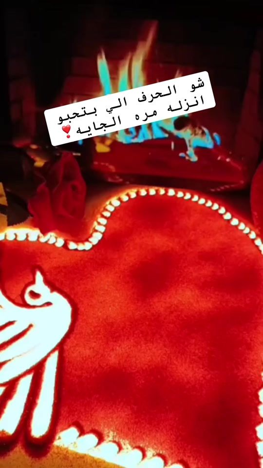 TikTok video thumbnail by s.u.z.a.n.s.u.z.y7
