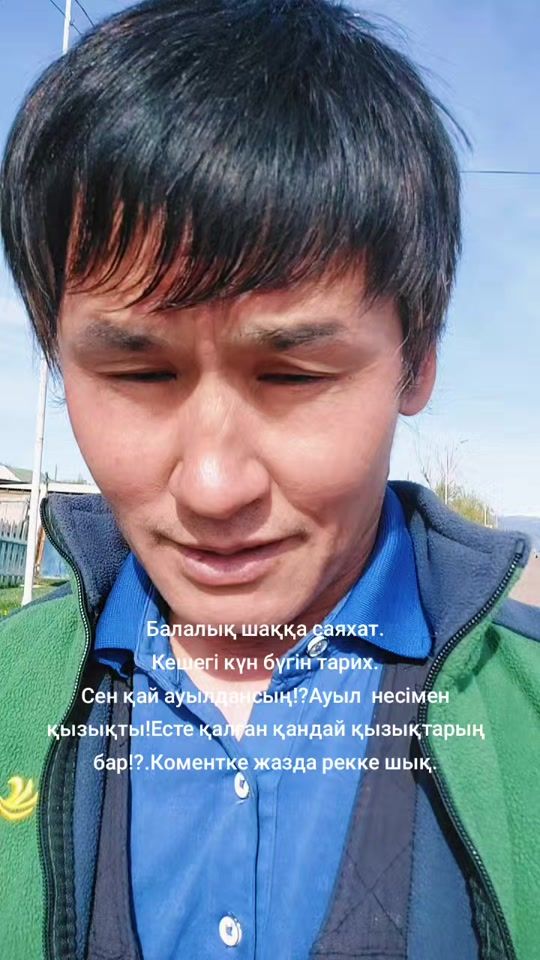 TikTok video thumbnail by sagyntai.k