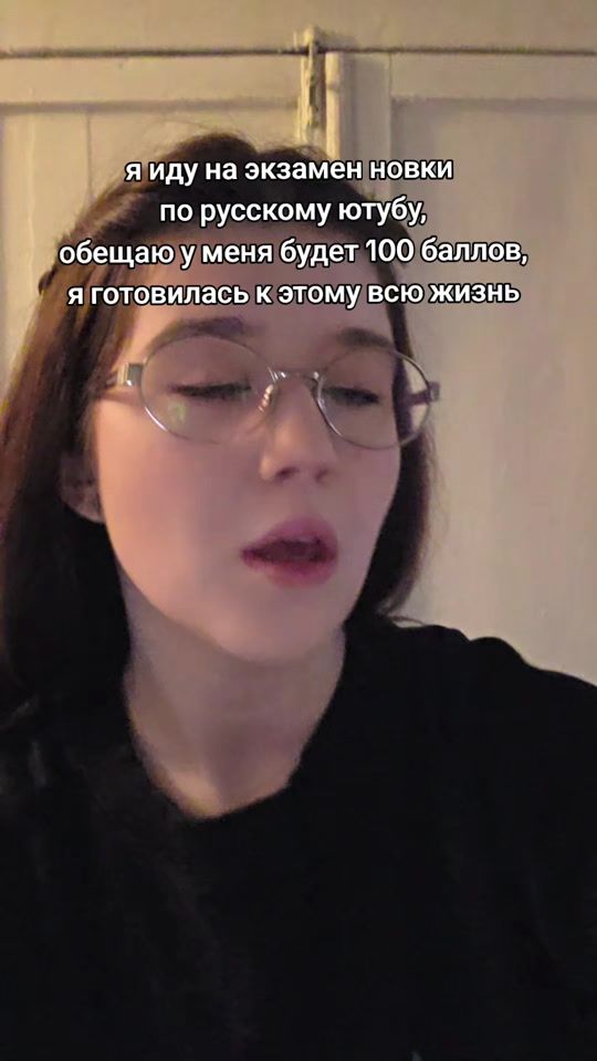 TikTok video thumbnail by alikapssss