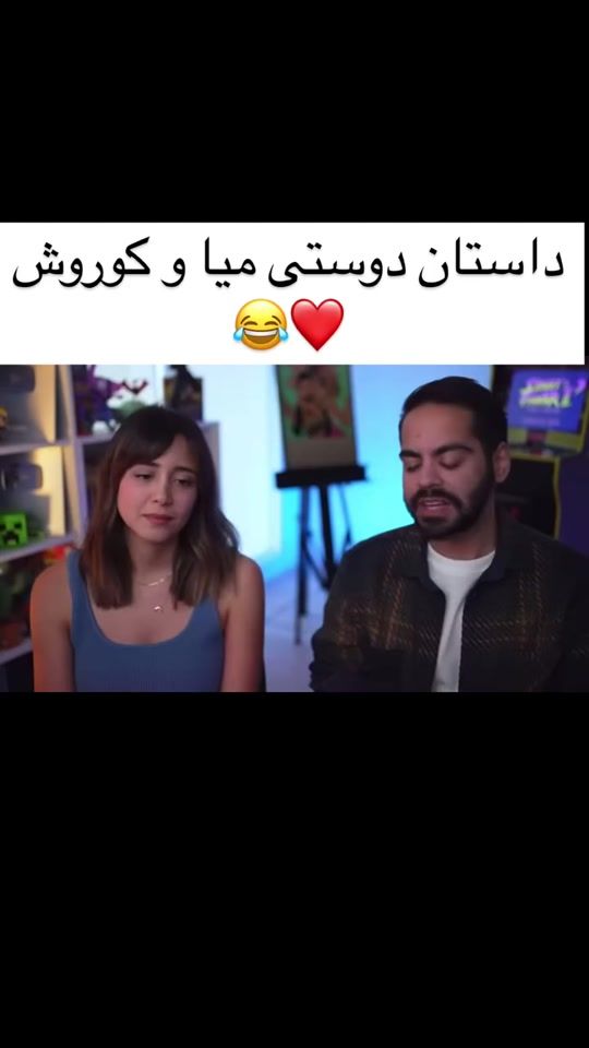 TikTok video thumbnail by dnea438