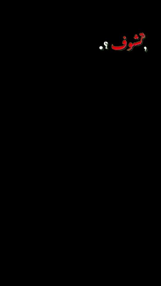 TikTok video thumbnail by ahmad_007976