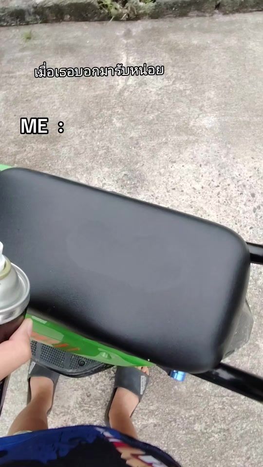 TikTok video thumbnail by e295054