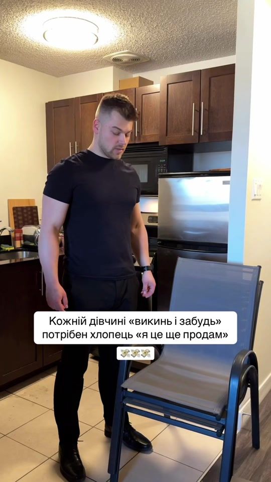 TikTok video thumbnail by kovaleenko