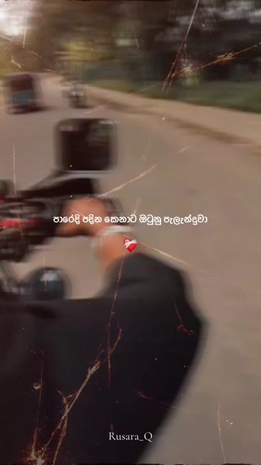 TikTok video thumbnail by rusara_hansana