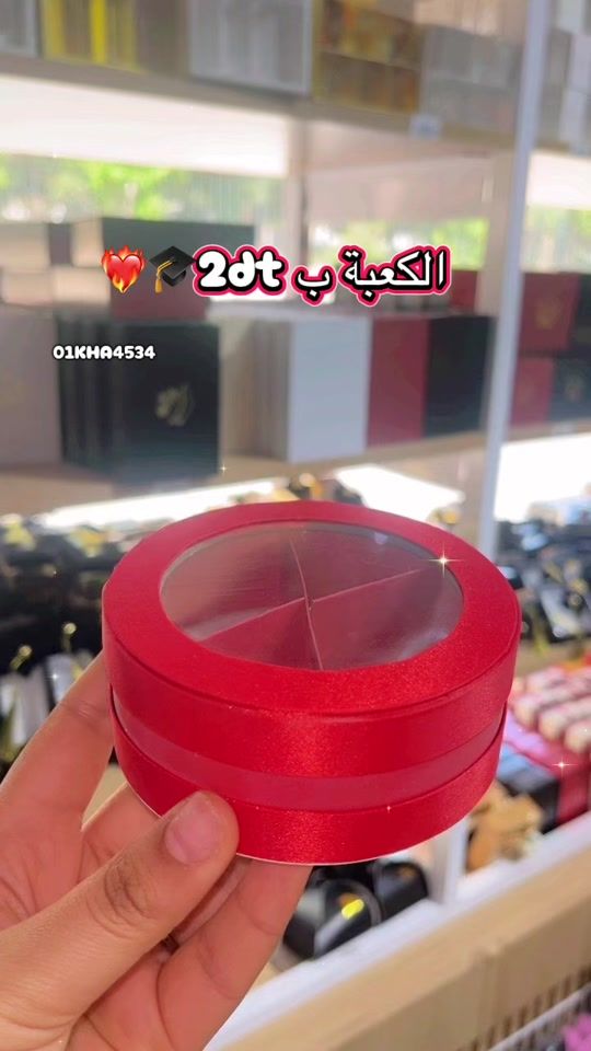 TikTok video thumbnail by raies.beb.bhar.so