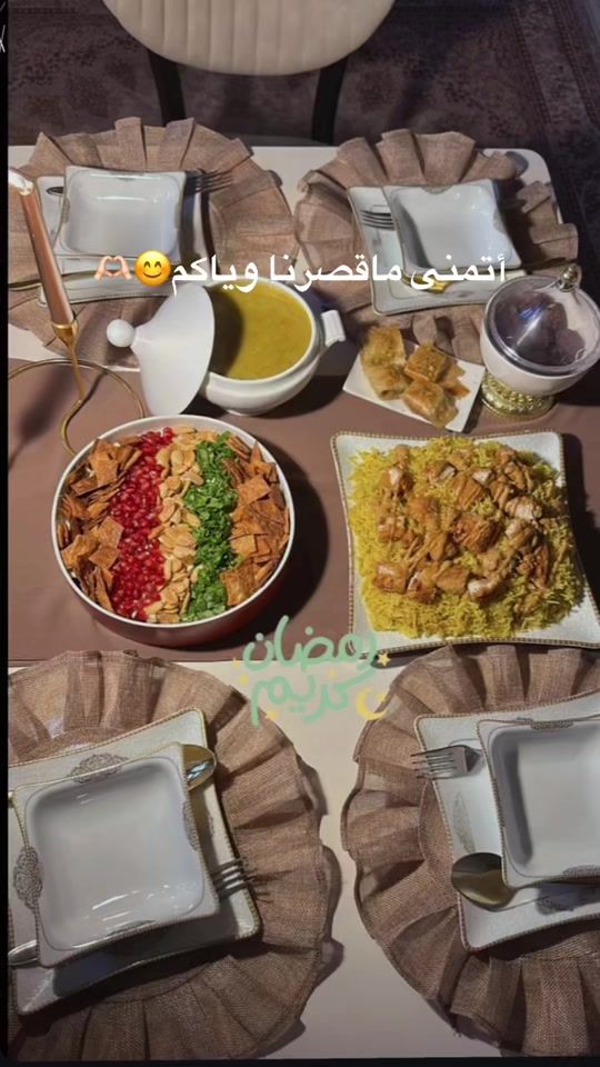 TikTok video thumbnail by sumayaaleesa