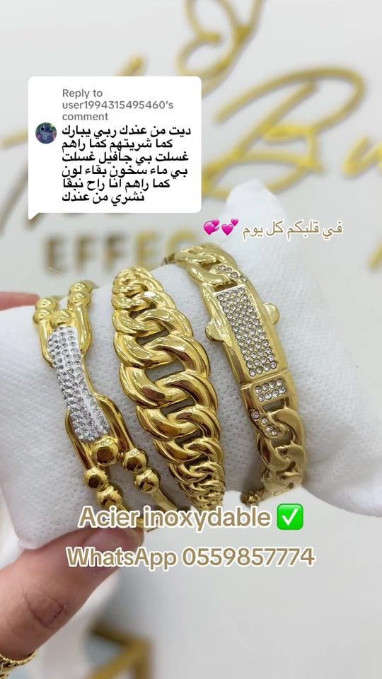 TikTok video thumbnail by thebutterfly_effect