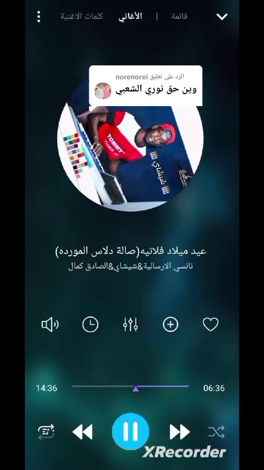 TikTok video thumbnail by khalid.younes123