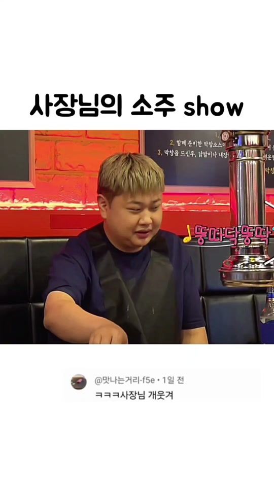 TikTok video thumbnail by ok2_original