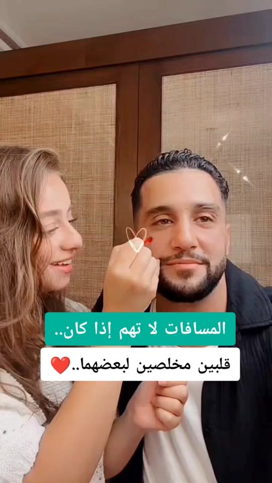 TikTok video thumbnail by a__nas9
