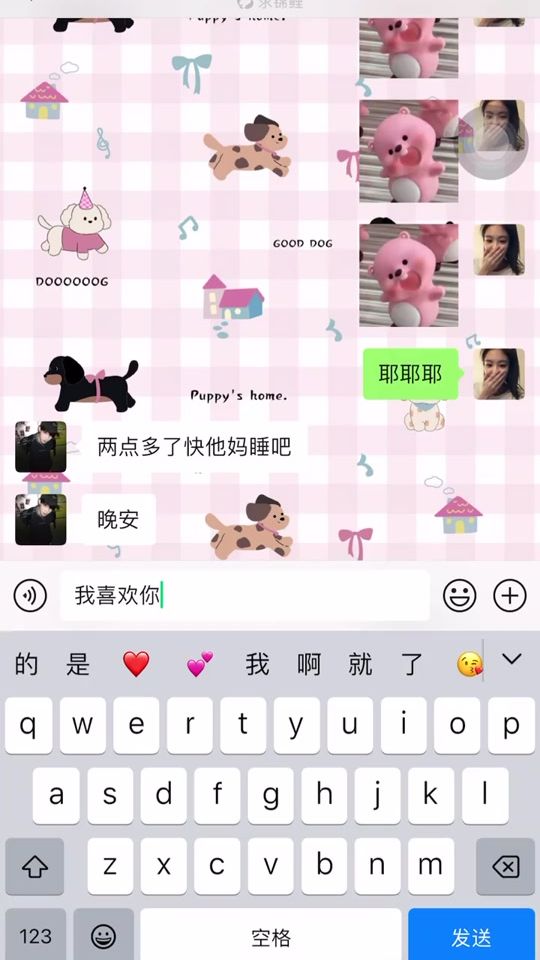 TikTok video thumbnail by ttml_wry