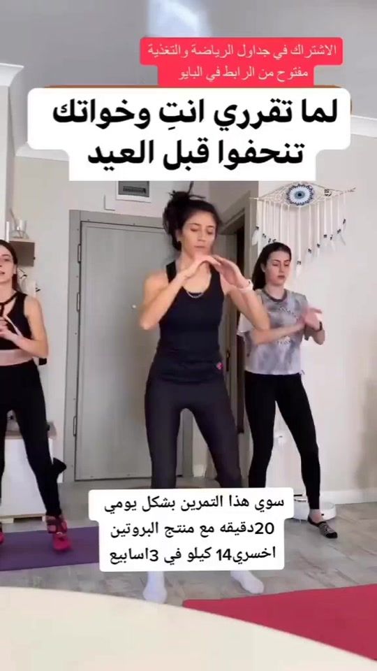 TikTok video thumbnail by dr.rivan7