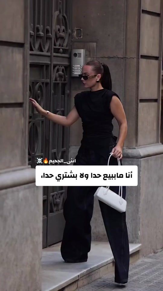 TikTok video thumbnail by princess__maya_1