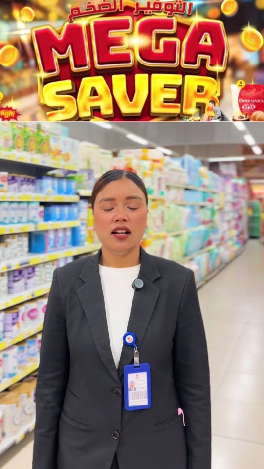 TikTok video thumbnail by nestohyper_aljurf_1