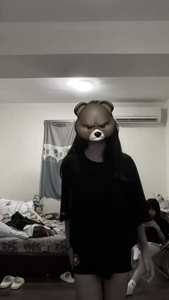 TikTok video thumbnail by user9092394032294