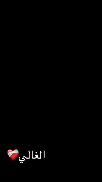 TikTok video thumbnail by huseen_618