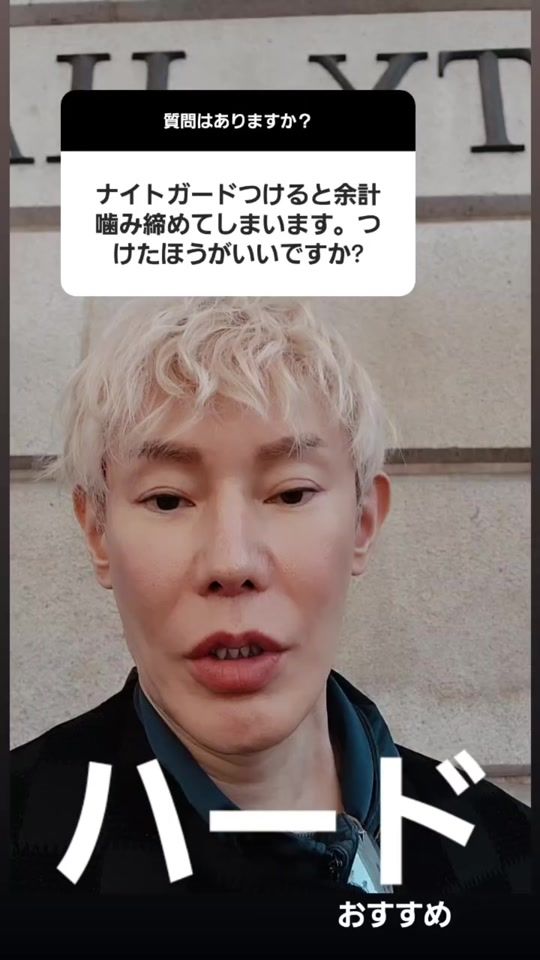 TikTok video thumbnail by diamond_imai_
