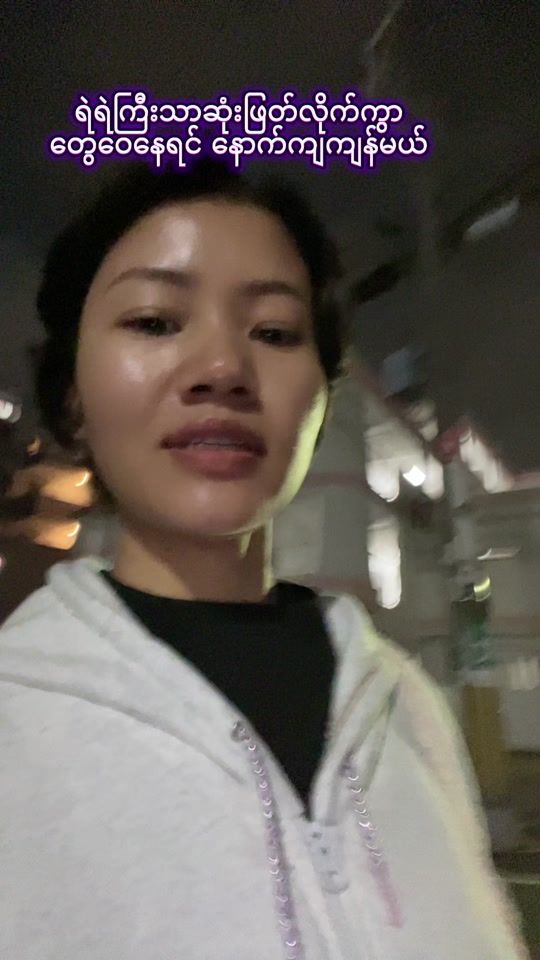 TikTok video thumbnail by thuzarnwe155