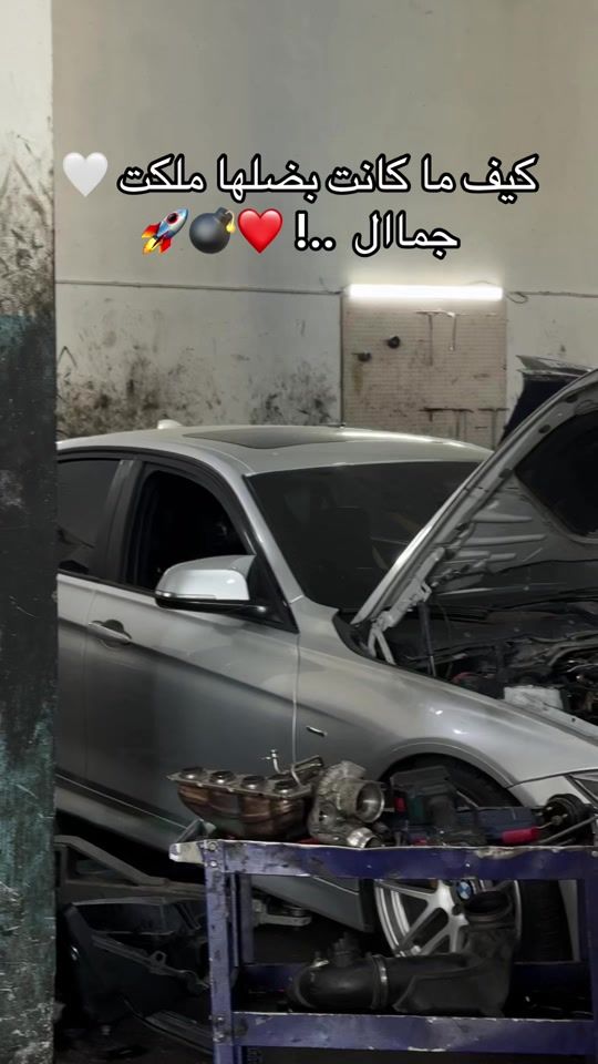 TikTok video thumbnail by pr.bmw.0