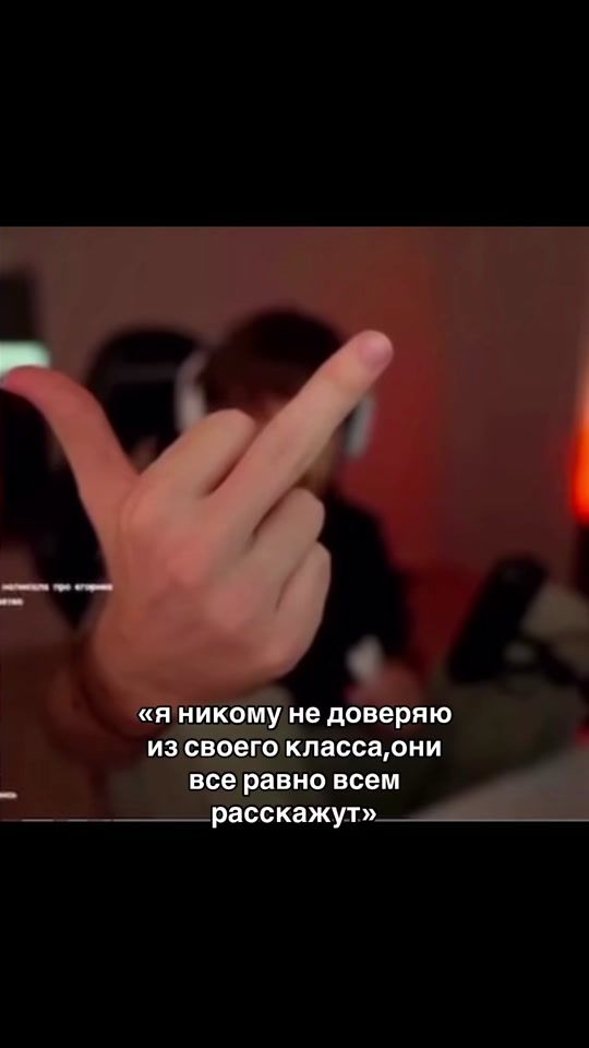 TikTok video thumbnail by xqwer18
