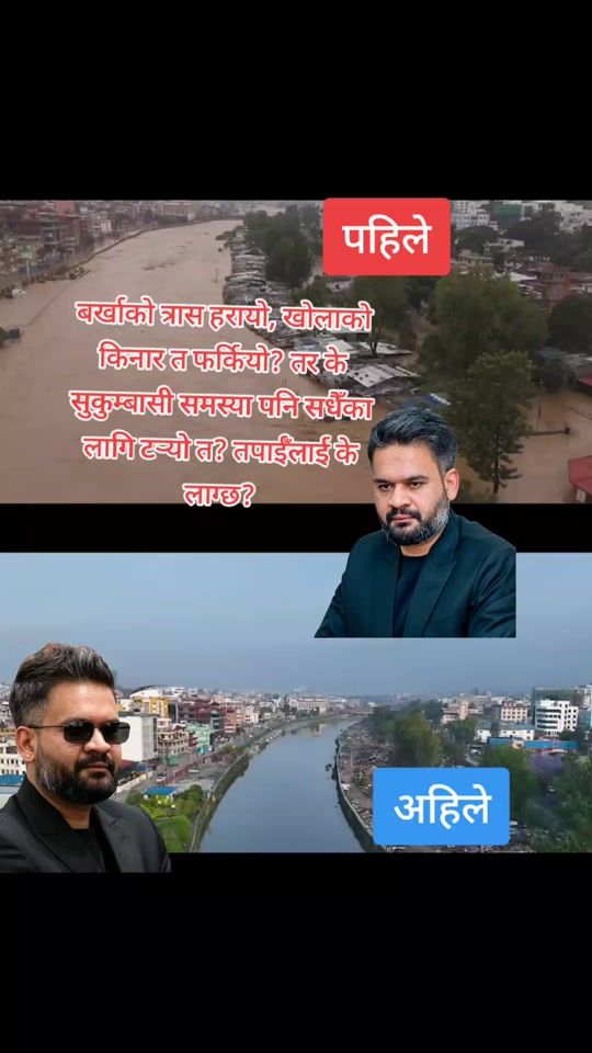 TikTok video thumbnail by deb7777777777