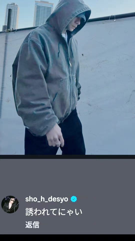 TikTok video thumbnail by _renee_3_