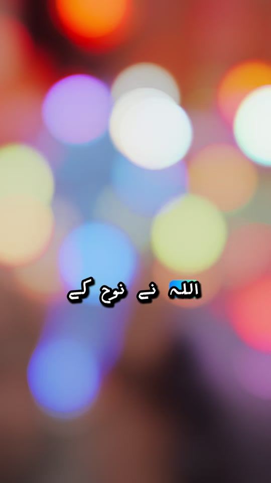 TikTok video thumbnail by mj_vision92