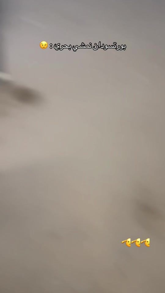 TikTok video thumbnail by namla_130