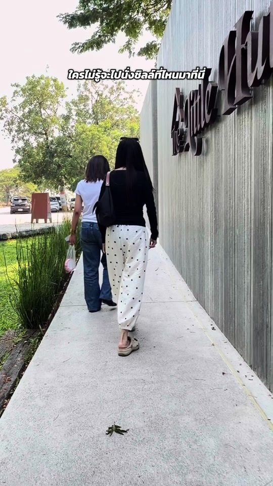 TikTok video thumbnail by prapaporn_may