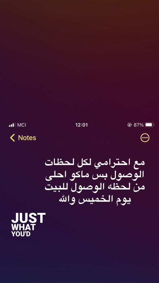 TikTok video thumbnail by rkoh2