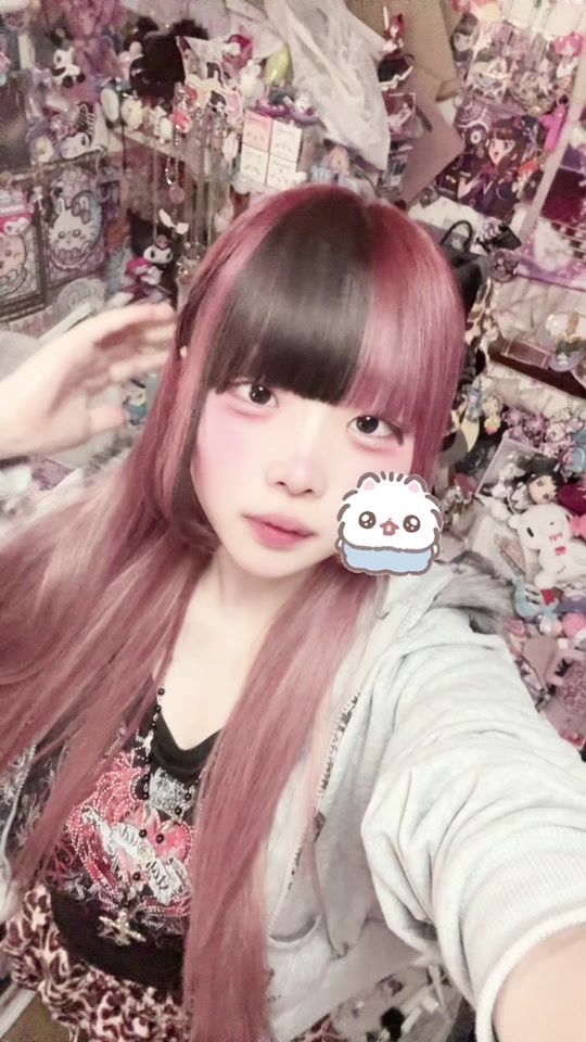 TikTok video thumbnail by nemulin0