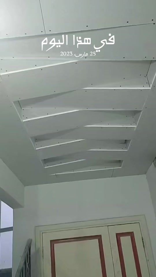 TikTok video thumbnail by taher.el.w2akeel