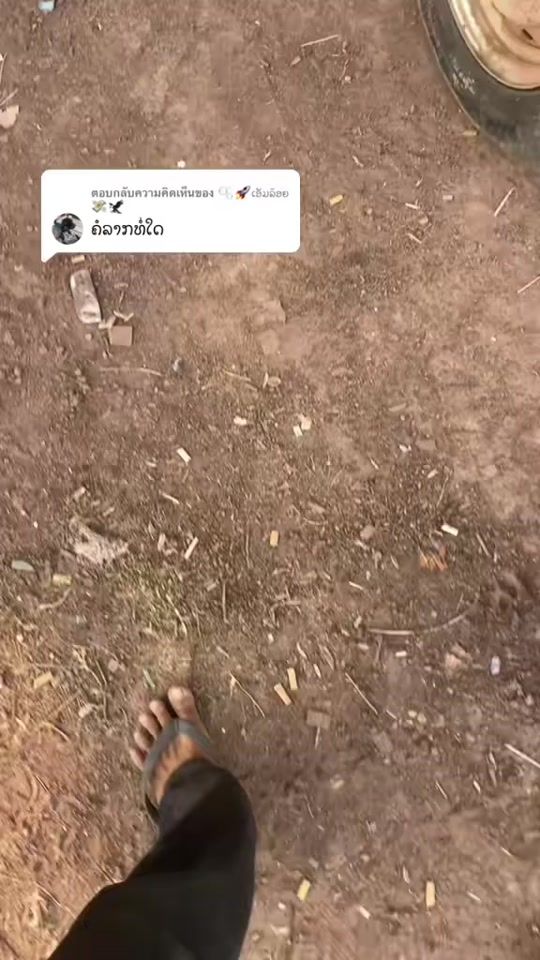 TikTok video thumbnail by .zt.kriov8