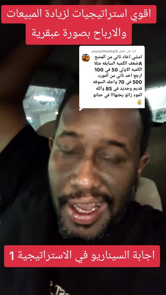 TikTok video thumbnail by zoolsudni