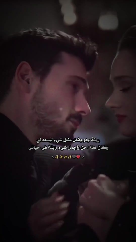 TikTok video thumbnail by 5_.n_7
