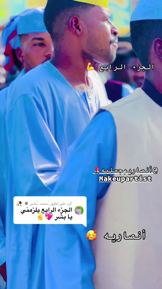 TikTok video thumbnail by muhammad65710