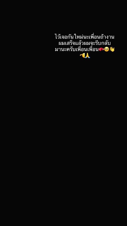 TikTok video thumbnail by tunshwe37