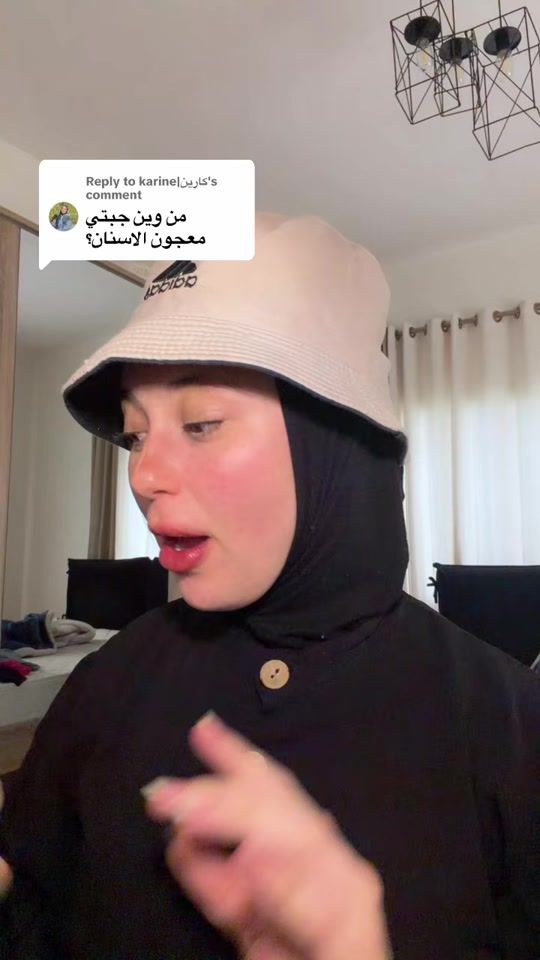 TikTok video thumbnail by fatema_fahes