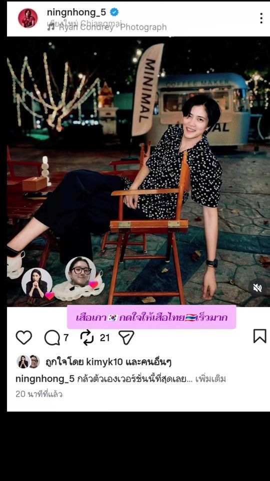 TikTok video thumbnail by kim_n_1013