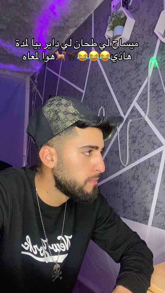 TikTok video thumbnail by jasser_aloui_officiel
