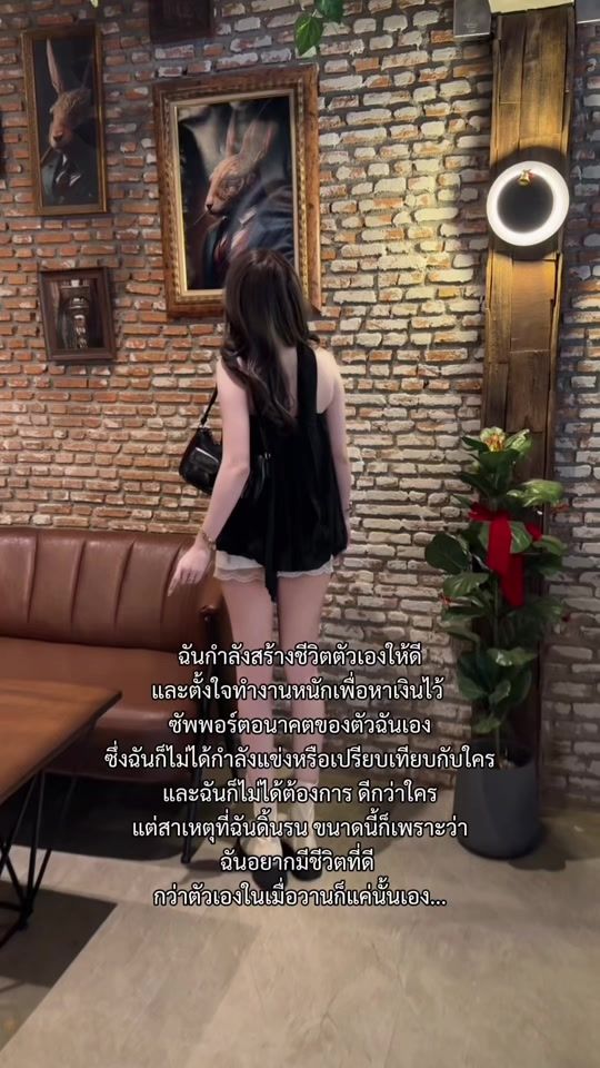 TikTok video thumbnail by wwnd_sf05