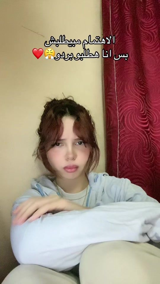 TikTok video thumbnail by _marwa_m.2