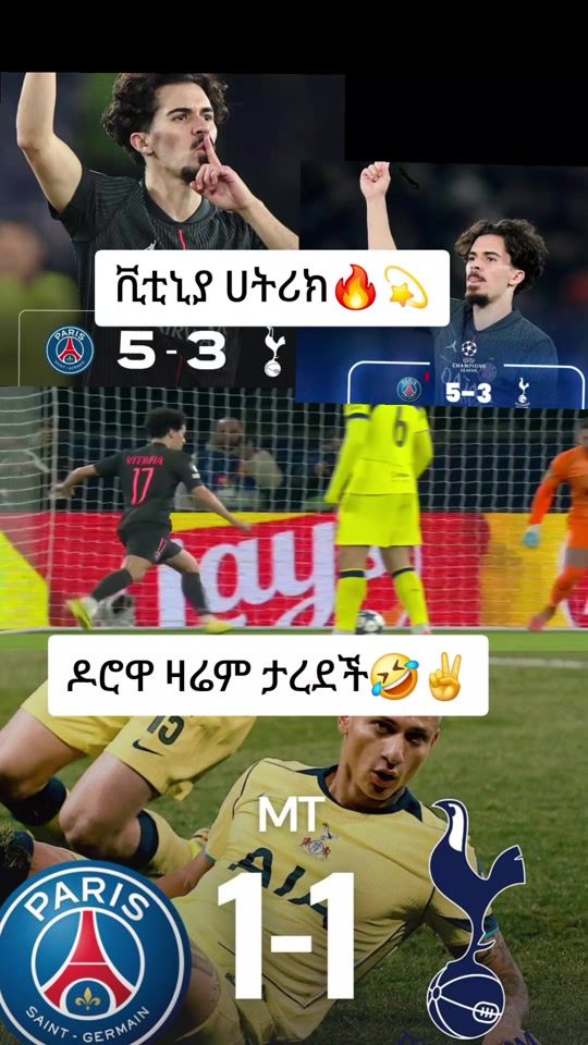 TikTok video thumbnail by maki_united_fan